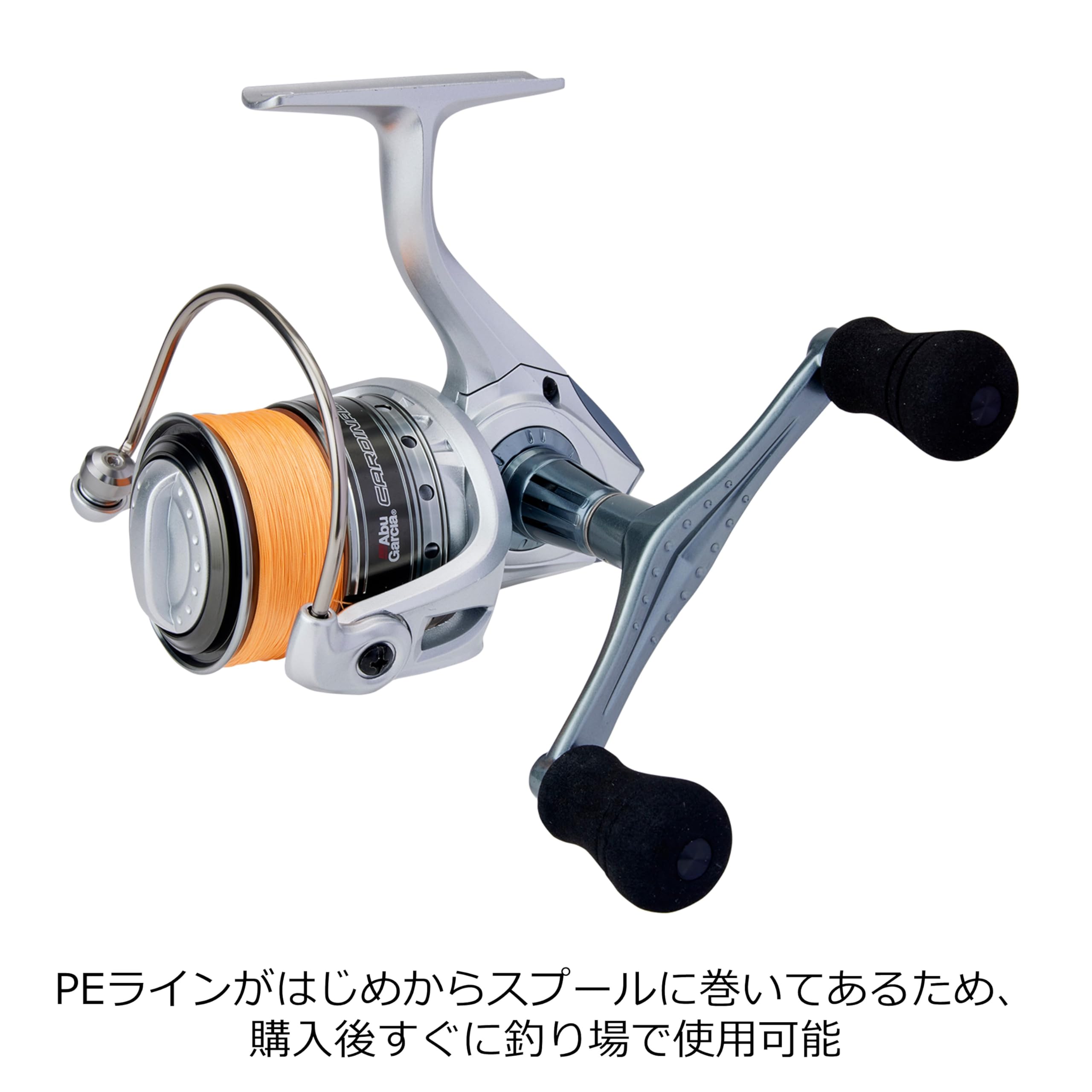 Abu Garcia CARDINAL SX2500SHD Cardinal III High Gear - PE0.8 no